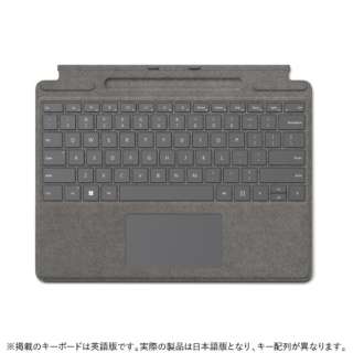 Surface Pro Signature键盘白金款8XA-00079_1