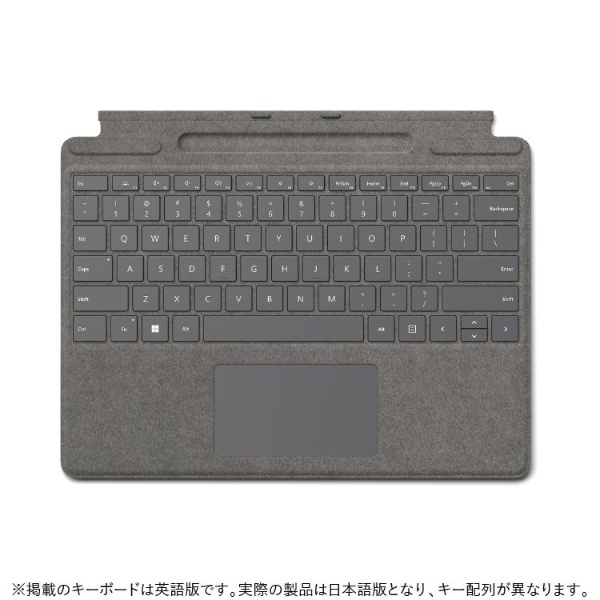 Surface Pro Signature キーボード プラチナ 8XA-00079 マイクロソフト｜Microsoft 通販 | ビックカメラ.com