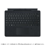 有Microsoft Surface Pro指纹认证感应器的Signature键盘黑色8XF-00019