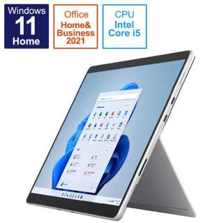 Surface Pro 8 v`i [13.0^ /Windows11 Home /intel Core i5 /F8GB /SSDF128GB] 8PN-00010 y݌Ɍz