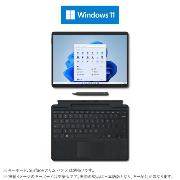 Surface Pro 8 グラファイト [13.0型 /Windows11 Home /intel Core i5 