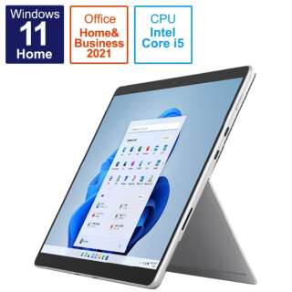 Surface Pro 8 v`i [13.0^ /Windows11 Home /intel Core i5 /F8GB /SSDF512GB] EBP-00010 y݌Ɍz