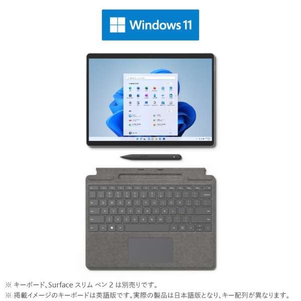 Surface Pro 8 v`i [13.0^ /Windows11 Home /intel Core i5 /F8GB /SSDF512GB] EBP-00010 y݌Ɍz_6