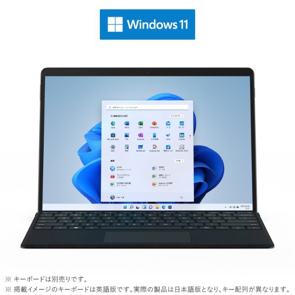 新品 Microsoft Surface Pro 8 8PV-00026