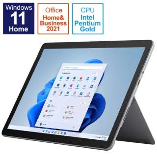 Surface Go 3 v`i [10.5^ /Windows11 S /intel Pentium /F8GB /SSDF128GB] 8VA-00015 y݌Ɍz
