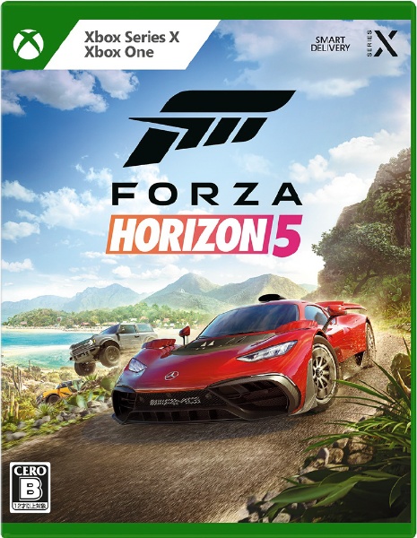 【新品未開封品】Xbox Series X–Forza Horizon5 同梱版