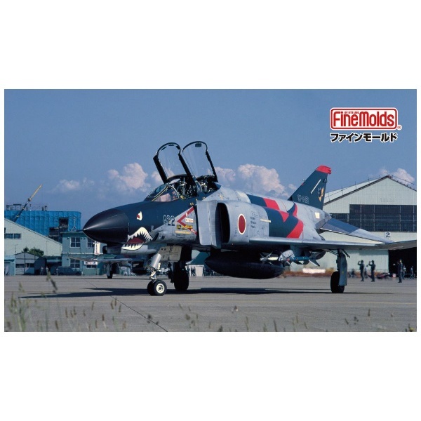 カタログギフトも！ ハセガワ 72 F-4EJ改 スーパーファントム “8SQ 三沢スペシャル 2003” プラモデル 
