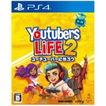Youtubers Life 2 - ユーチューバーになろう - 【PS4】