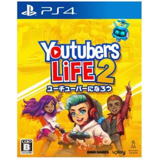Youtubers Life 2 - ユーチューバーになろう - 【PS4】_1