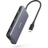 mUSB-C IXX J[hXbg2 / HDMI / LAN / USB-A2 / USB-C2n USB PDΉ 85W hbLOXe[V O[ A83830A3 [USB Power DeliveryΉ]