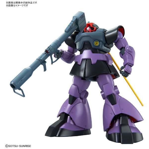 MG 1/100 ドム【機動戦士ガンダム】 [MG /機動戦士ガンダム]