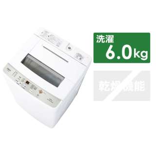 全自動洗濯機 ホワイト AQW-S6M-W [洗濯6.0kg /簡易乾燥(送風機能) /上開き]