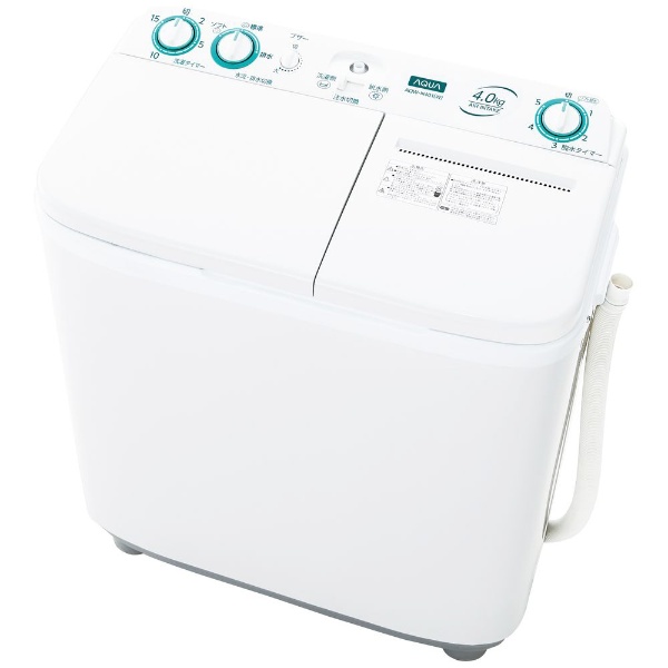 二槽式洗濯機 ホワイト AQW-N401-W [洗濯4.0kg]