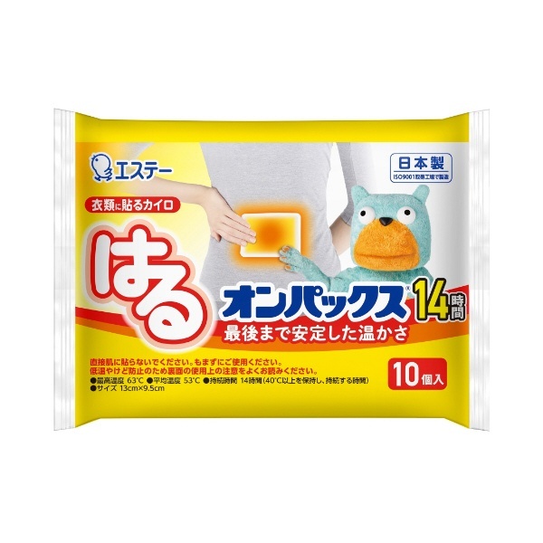 はるオンパックス 貼るカイロ レギュラーサイズ 10個入 袋 持続時間約14時間 エステー｜S.T 通販 | ビックカメラ.com