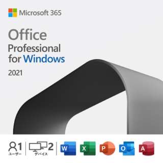 Microsoft Office Professional 2021(ŐV i)   Windows11A10y_E[hŁzPC2 [Windowsp] y_E[hŁz