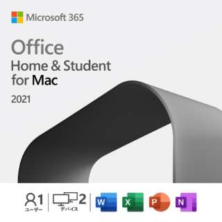 Microsoft Office Home&Student 2021 for Mac(最新的持续版)   Mac[下载版]PC2的台阶[Mac用][下载下载版]