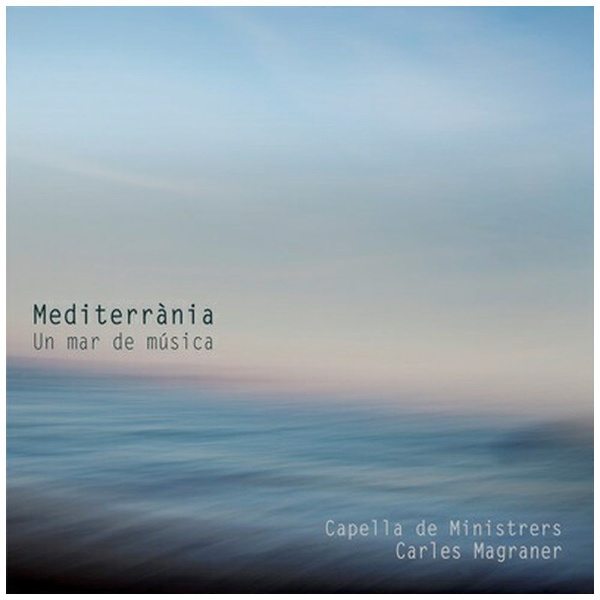 クラシック SEAL限定商品 地中海の音楽 オンラインショップ CD