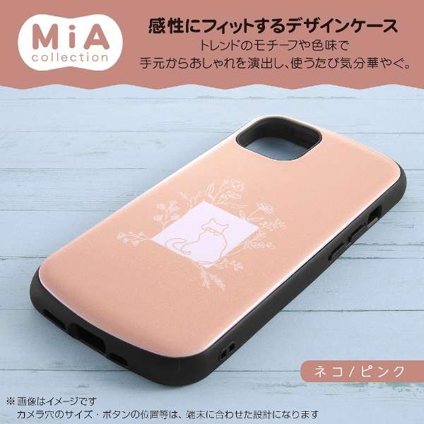 iPhone 13 Pro Max ϏՌP[X MiA-collection/lR/ CO sN IN-CP33AC4/NK2_3