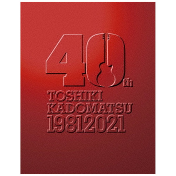 角松敏生/ TOSHIKI KADOMATSU 40th Anniversary Live 初回生産限定盤 【ブルーレイ】