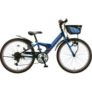 20型 子供用自転車 エクスプレス ジュニア(ブルー&ブラック/6段変速)EXJ06【ダイナモランプモデル】 【キャンセル・返品不可】