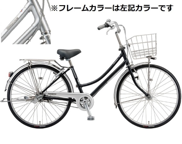 日本製 自転車 ロングティーン LONGTEEN デラックス 訳あり ベルト L型モデル 組立商品につき返品不可 M.XRシルバー L73LB2 内装3段 27インチ