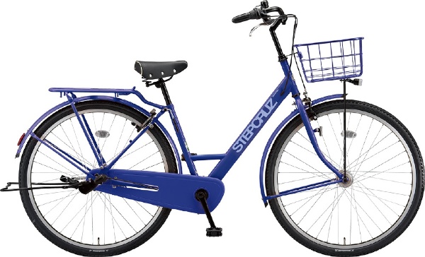  自転車 ステップ クルーズ STEP CRUZ E.Xバイオレットブルー ST73T2 [700×45C /内装3段 /700C（スポーツタイプ）]