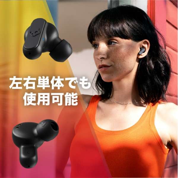 全部的无线入耳式耳机GOLDEN RED S2DMW-P752[无线(左右分离)/Bluetooth对应]_11