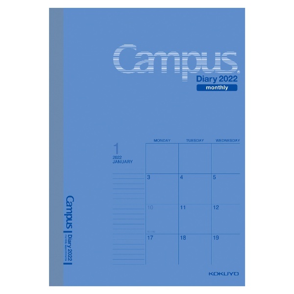 手帳 A5 マンスリー ﾆ-CMB-A5-22 Campus Diary（キャンパスダイアリー）2022 ブルー コクヨ｜KOKUYO 通販 