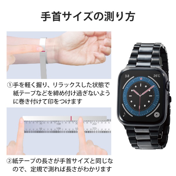 Apple Watch Ultra  第１世代  49mm
