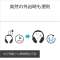 蓝牙头戴式耳机黑色WH-XB910N BZ[支持噪音撤销的/Bluetooth对应]_7