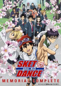SKET DANCE Memorial Complete Blu-ray 【ブルーレイ】