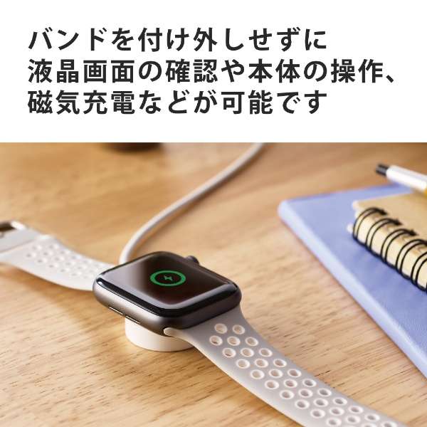 苹果表带皮带Apple Watch Ultra/ＳＥ(第2代/第1代)/Series 8/7/6/5/4/3/2/1[49mm 45mm 44mm 42mm]硅耐衝撃軽量经由彩色灰色×白AW-44BDSCNGY_6