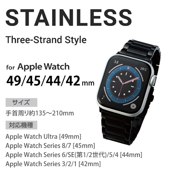 【新品未開封】Apple Watch Ultra   第1世代　49mm
