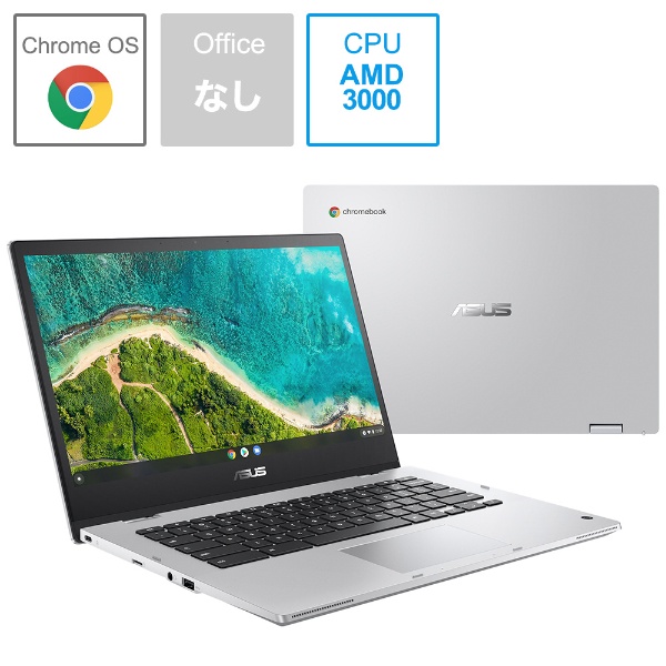 ASUS ASUS ノートパソコン Chromebook CX1（CX1101） トランスペアレントシルバー CX1101CMA-GJ0019 ［ 11.6型 /Chrome OS /intel Celeron /メモリ：4GB /eMMC：64GB /20… 