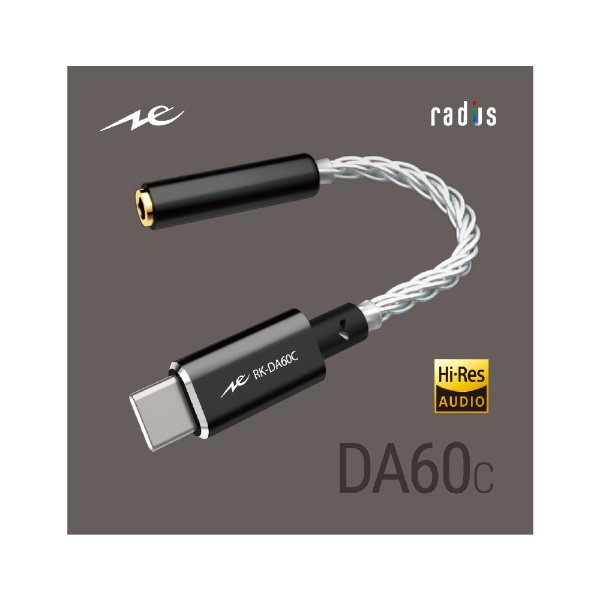 小型ポータブルDACアンプ(USB Type-C、φ3.5mm stereo mini jack ...