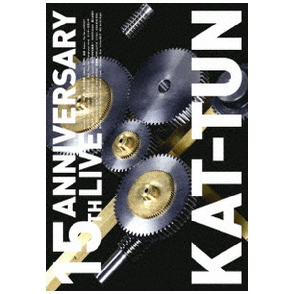 KAT-TUN/ 15TH ANNIVERSARY LIVE KAT-TUN 通常盤 【DVD】 ソニー