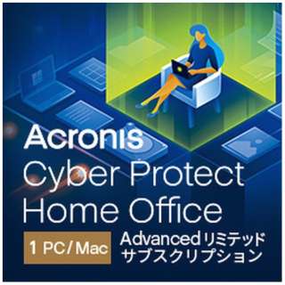 Acronis Cyber Protect Home Office Advanced Limited Edition 1PC + 500GBNEhXg[W [WinEMacEAndroidEiOSp] y_E[hŁz