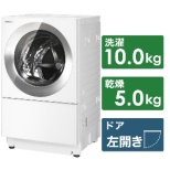 ドラム式洗濯乾燥機 Cuble（キューブル） フロストステンレス NA-VG2600L-S [洗濯10.0kg /乾燥5.0kg /ヒーター乾燥(排気タイプ) /左開き]