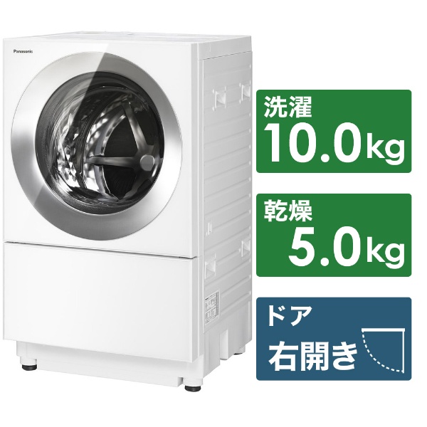 Panasonic ドラム式洗濯機 10kg na-vx7800r-