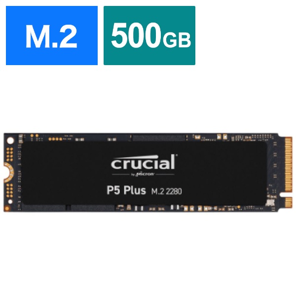 PC/タブレットCrucial P5 500GB PCIe M.2 2280SS SSD 正規品
