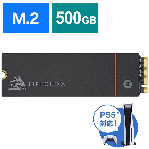 Seagate FireCuda 530 M.2 SSD 500GB