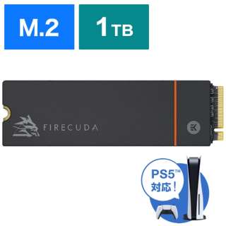 ZP1000GM3A023 内蔵SSD PCI-Express接続 FireCuda 530(ヒートシンク付 /PS5対応) [1TB /M.2] 【バルク品】