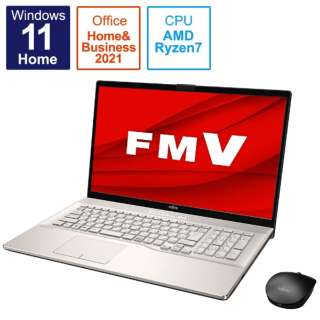 ノートパソコン LIFEBOOK NH77/F3 シャンパンゴールド FMVN77F3G [17.3型 /Windows11 Home /AMD Ryzen 7 /Office HomeandBusiness /メモリ：8GB /SSD：512GB /2021年10月モデル]