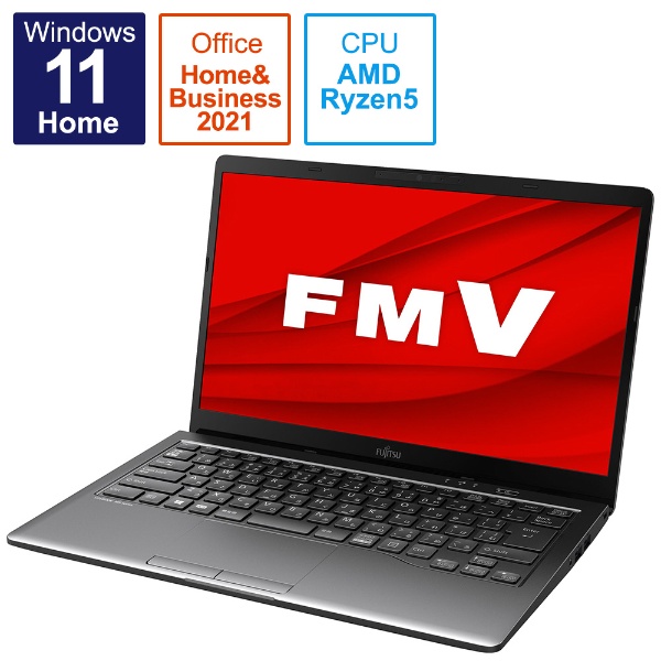 ビックカメラ.com - ノートパソコン LIFEBOOK MH55/F3 ダーククロム FMVM55F3B [14.0型 /Windows11  Home /AMD Ryzen 5 /Office HomeandBusiness /メモリ：8GB /SSD：256GB /2021年12月モデル]