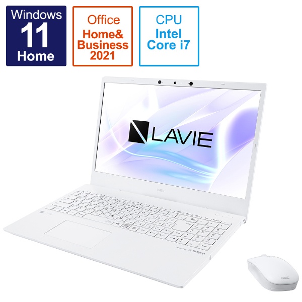 ノートパソコン LAVIE N15 パールホワイト PC-N1575CAW [15.6型 /Windows11 Home /intel Core i7  /Office HomeandBusiness /メモリ：8GB /SSD：512GB /2021年秋冬モデル]