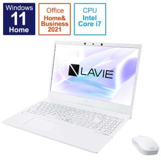 ノートパソコン N15 パールホワイト PC-N1575CAW [15.6型 /Windows11 Home /intel Core i7 /Office HomeandBusiness /メモリ：8GB /SSD：512GB /2021年秋冬モデル] NEC エヌイーシー |