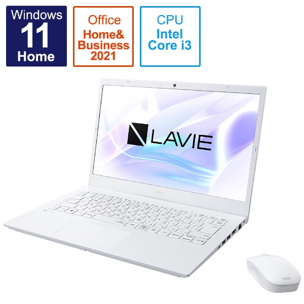 ノートパソコン LAVIE N14 パールホワイト PC-N1435CAW [14.0型 