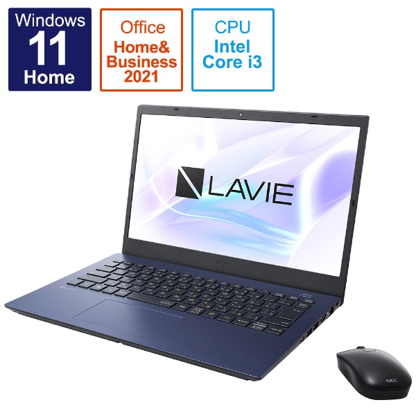 ノートパソコン LAVIE N14 ネイビーブルー PC-N1435CAL [14.0型