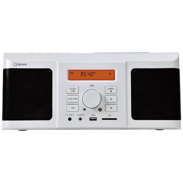  レコーダーボックス SDカード/カセット/CD/ラジオ パールホワイト QRB-35(PW) [ワイドFM対応 /CDラジカセ]