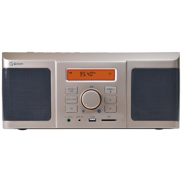 レコーダーボックス SDカード/カセット/CD/ラジオ シャンパンゴールド 